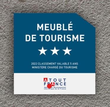 Appartement Le Cosy 3 Etoiles 萨亚古斯 外观 照片